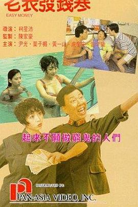 少妇啊灬啊灬用力啊快小熊