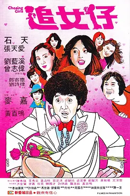 少妇啊灬啊灬用力啊快小熊